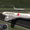 More information about "Japan Airlines 'Endless Discovery' Boeing 767-300ER GE AWL"