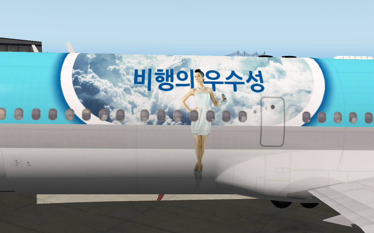 More information about "Korean Air "Excellence in Flight" Boeing 767-400ER"