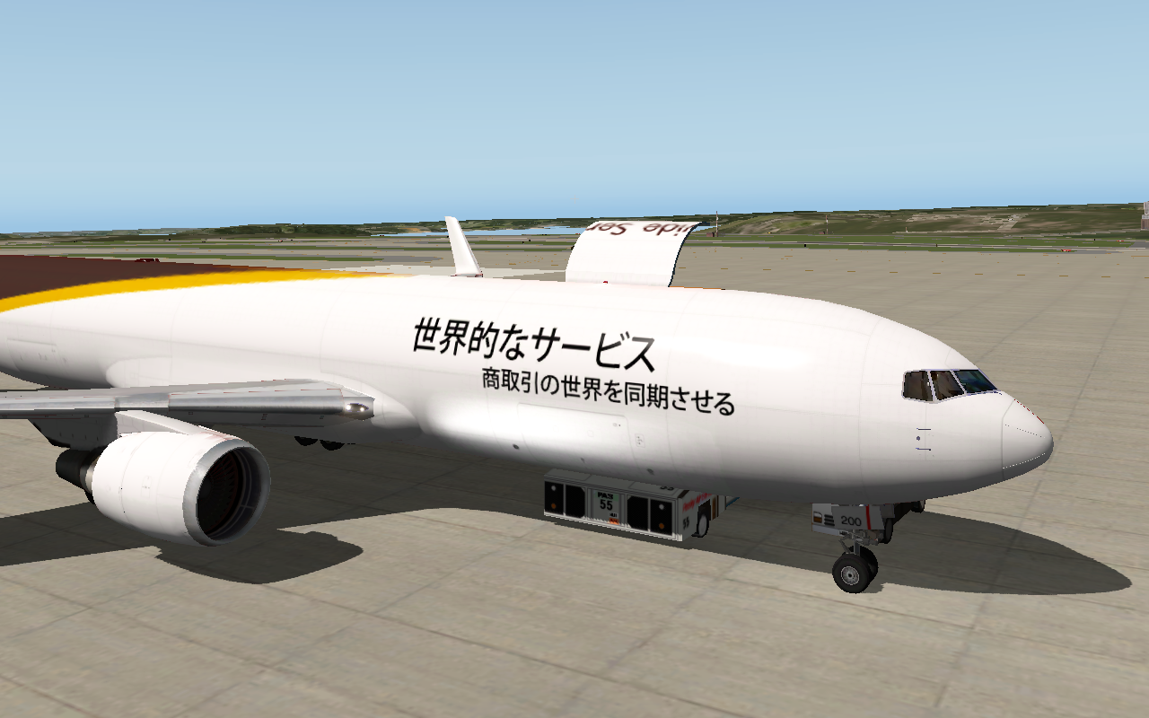 More information about "UPS Asia (Japanese) Boeing 767-300F CF6-80C WL / L"