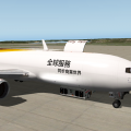More information about "UPS Asia (Chinese) Boeing 767-300F CF6-80C WL / L"