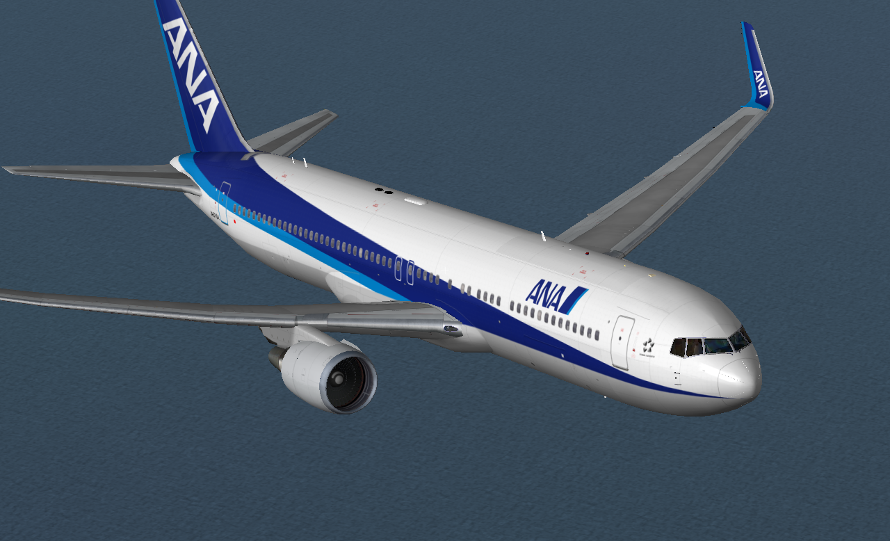 More information about "Boeing 767-300ER GE CF6-80C Model AWL"