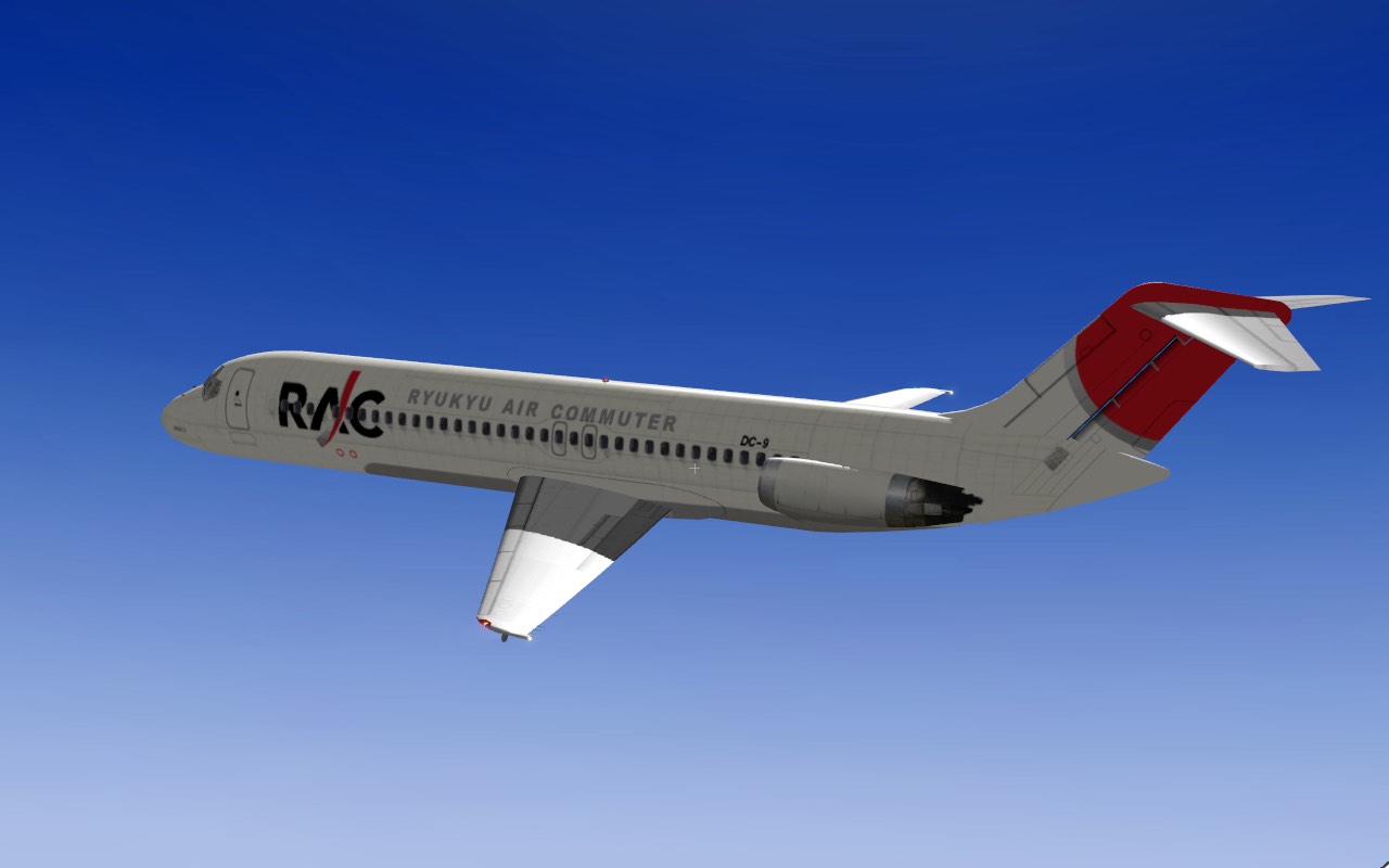 Airlines of Japan for Douglas DC-9-30 - Heavy Metal - X-Pilot