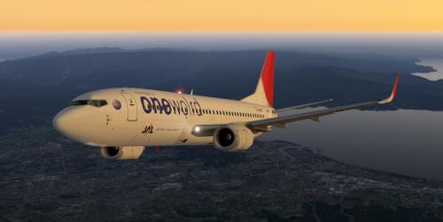 More information about "JAL_One_World_1"