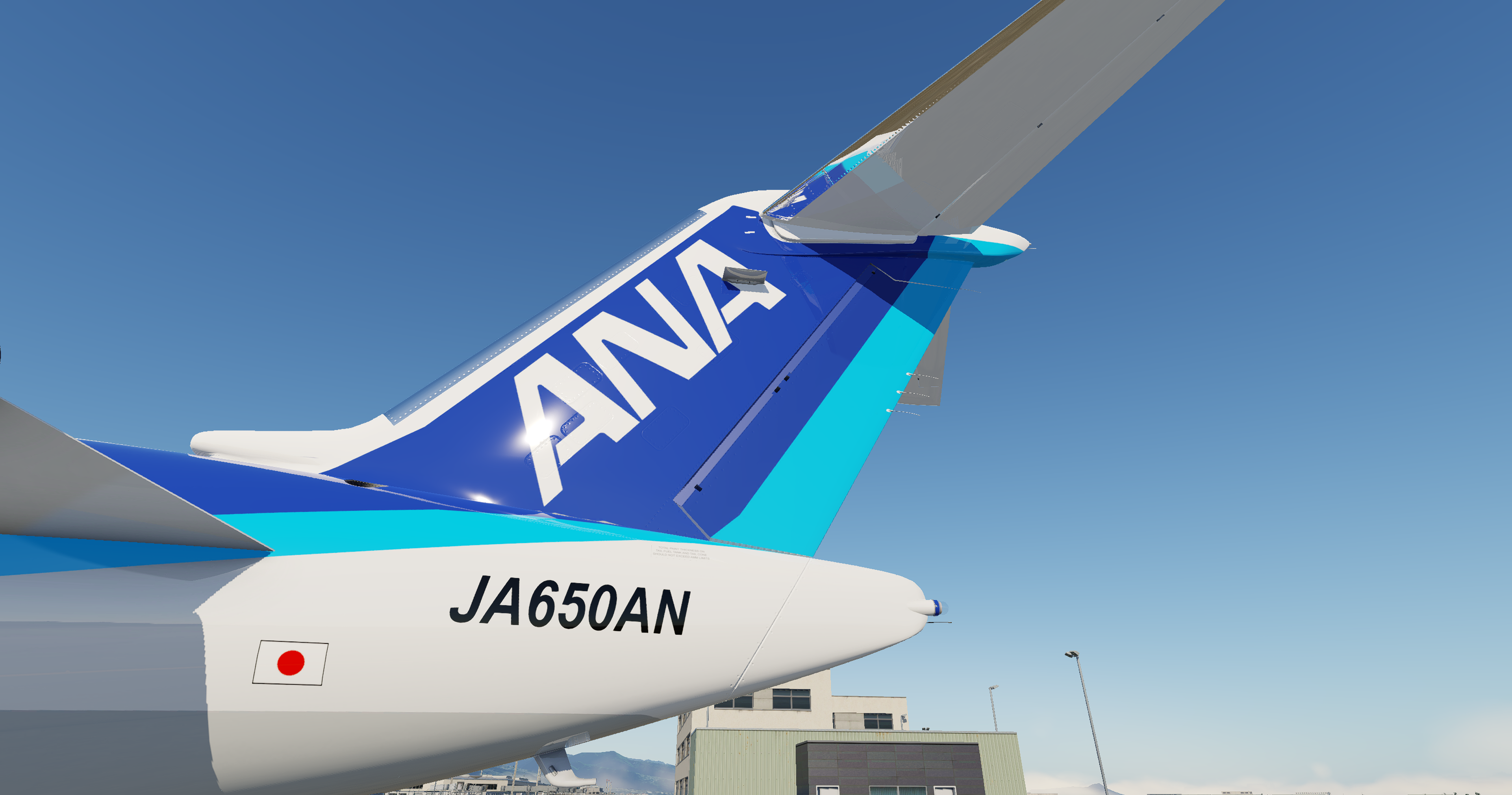 All Nippon Airways(fictional) - Hot Start Challenger 650