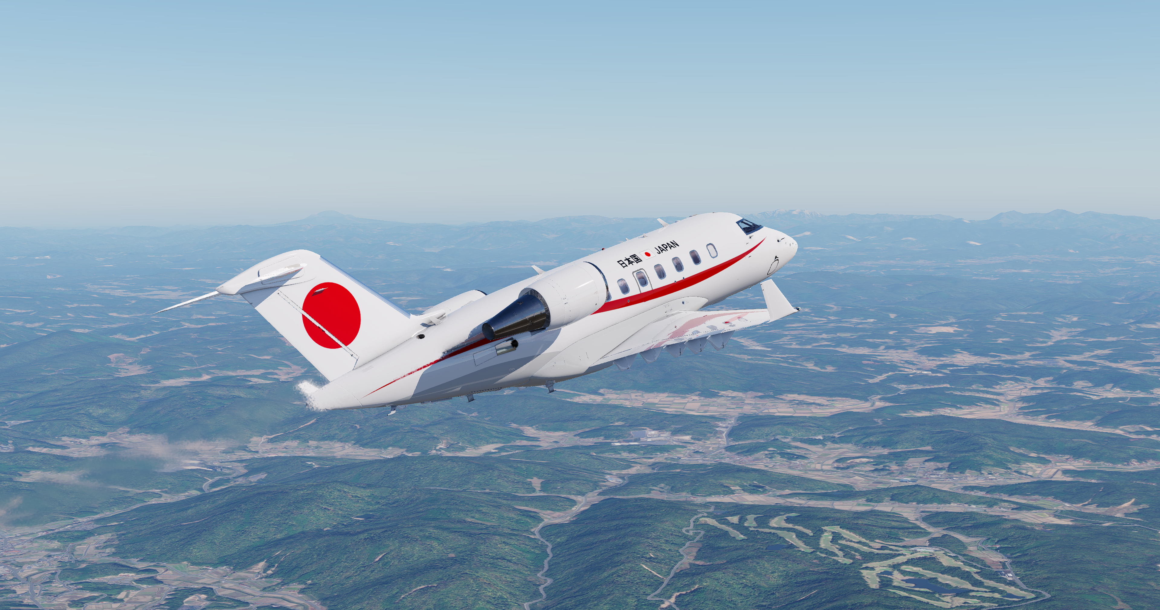 JASDF - Japan Air Self Defence Force (fictional) - Hot Start Challenger 650