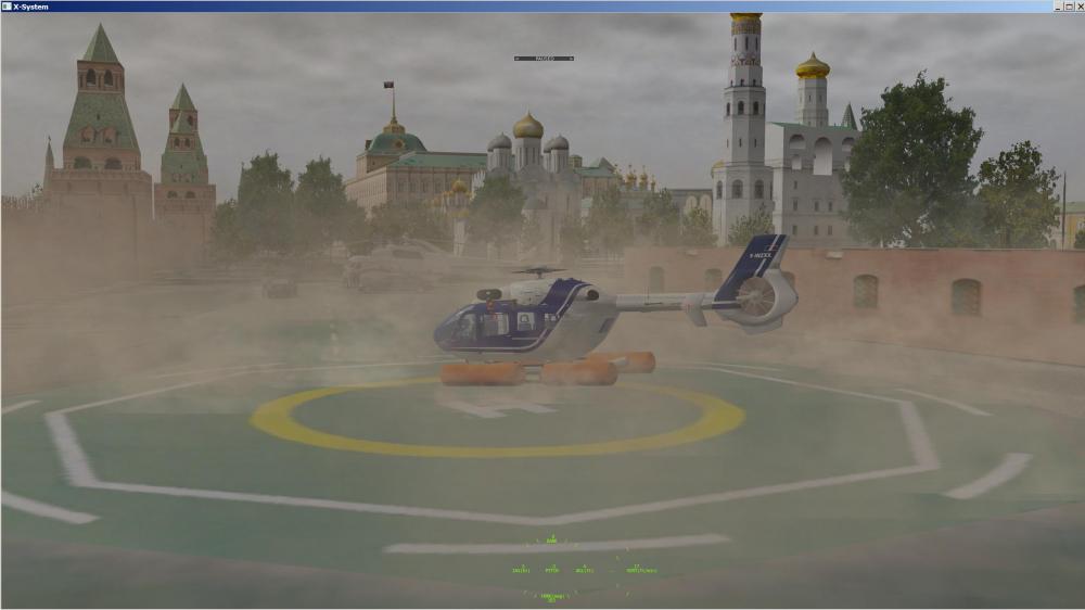 Landing Kremlin Heliport.jpg